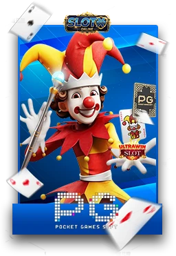 Slot6